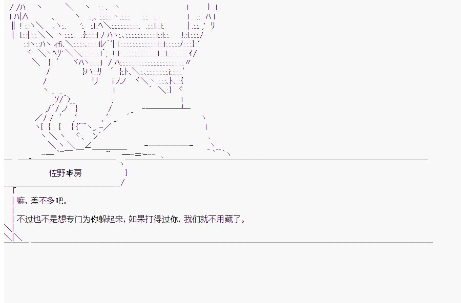 第10回