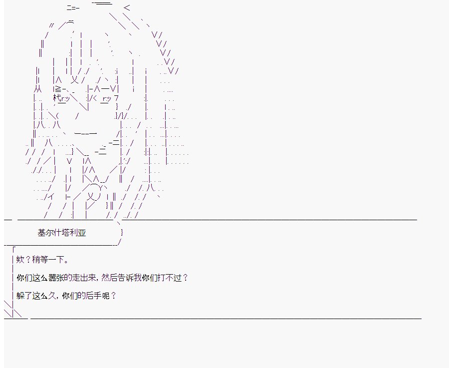 第10回