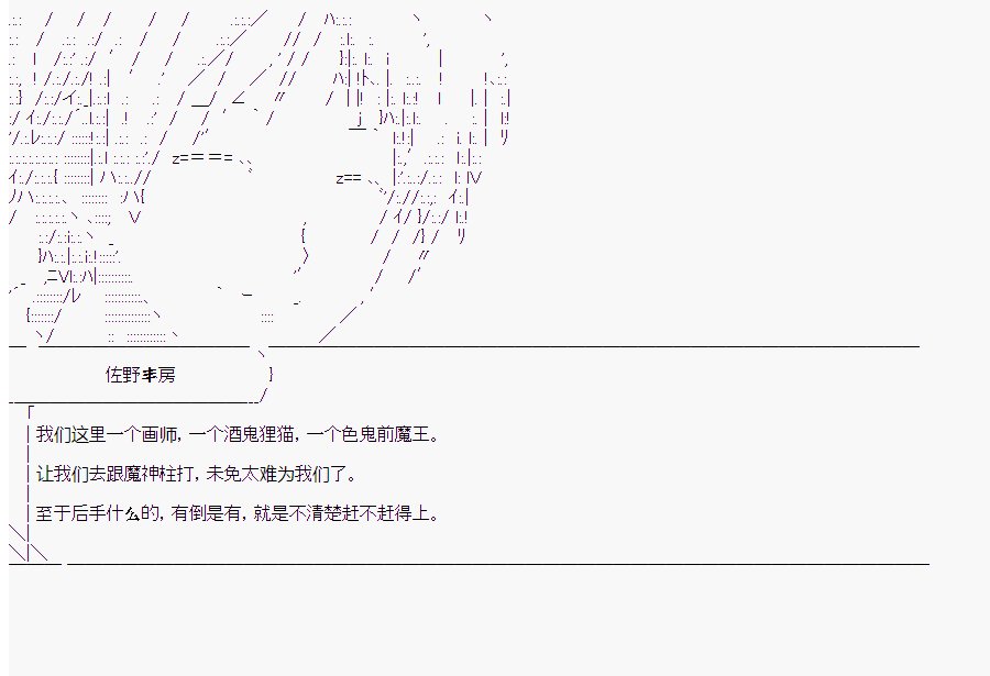 第10回