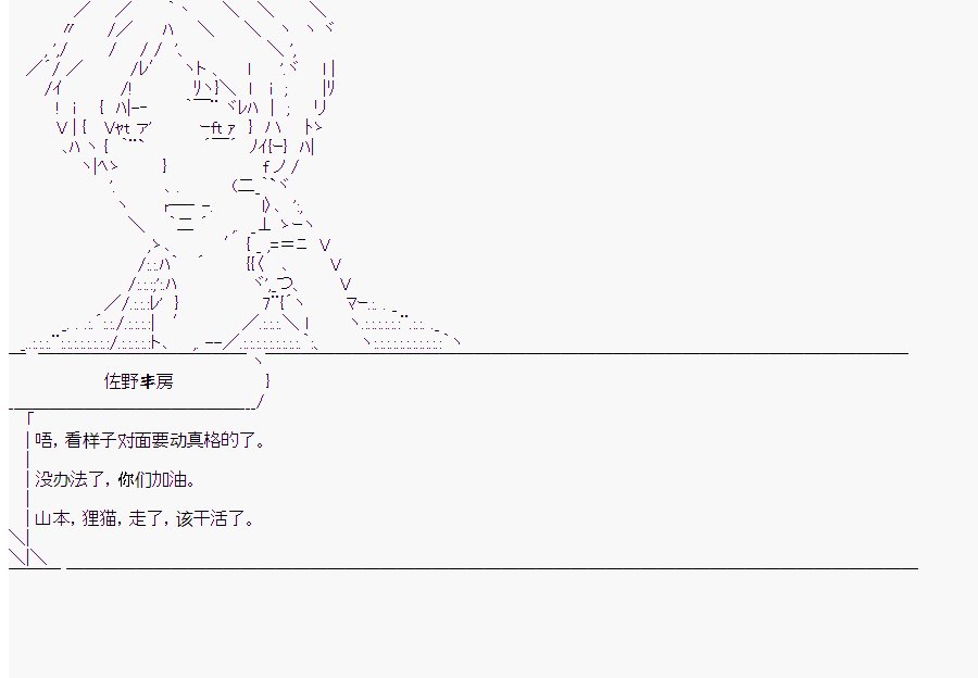 第10回