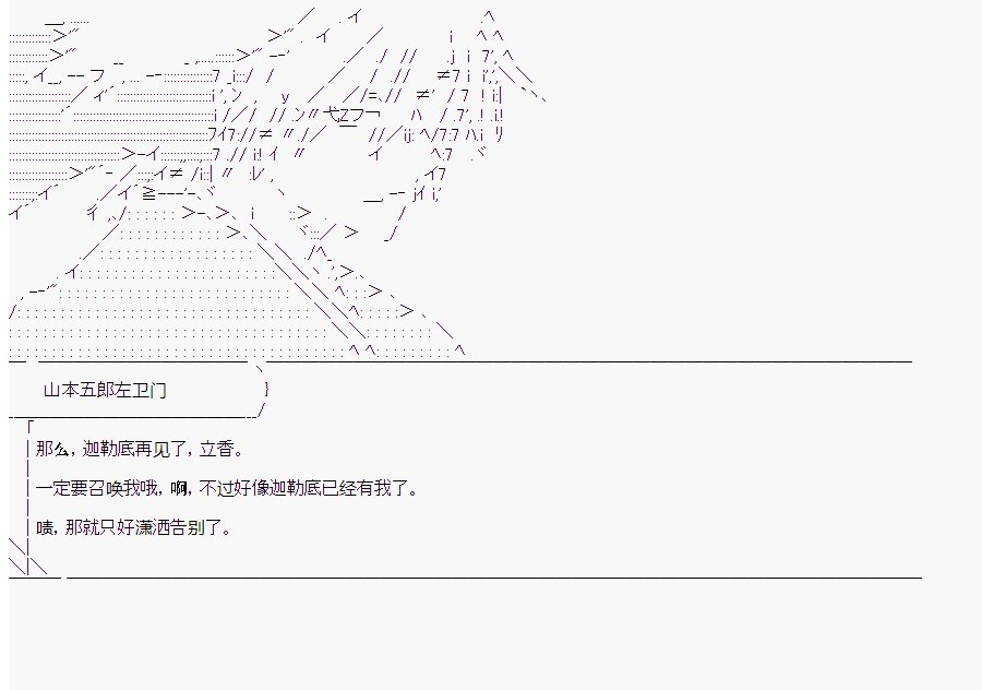 第10回