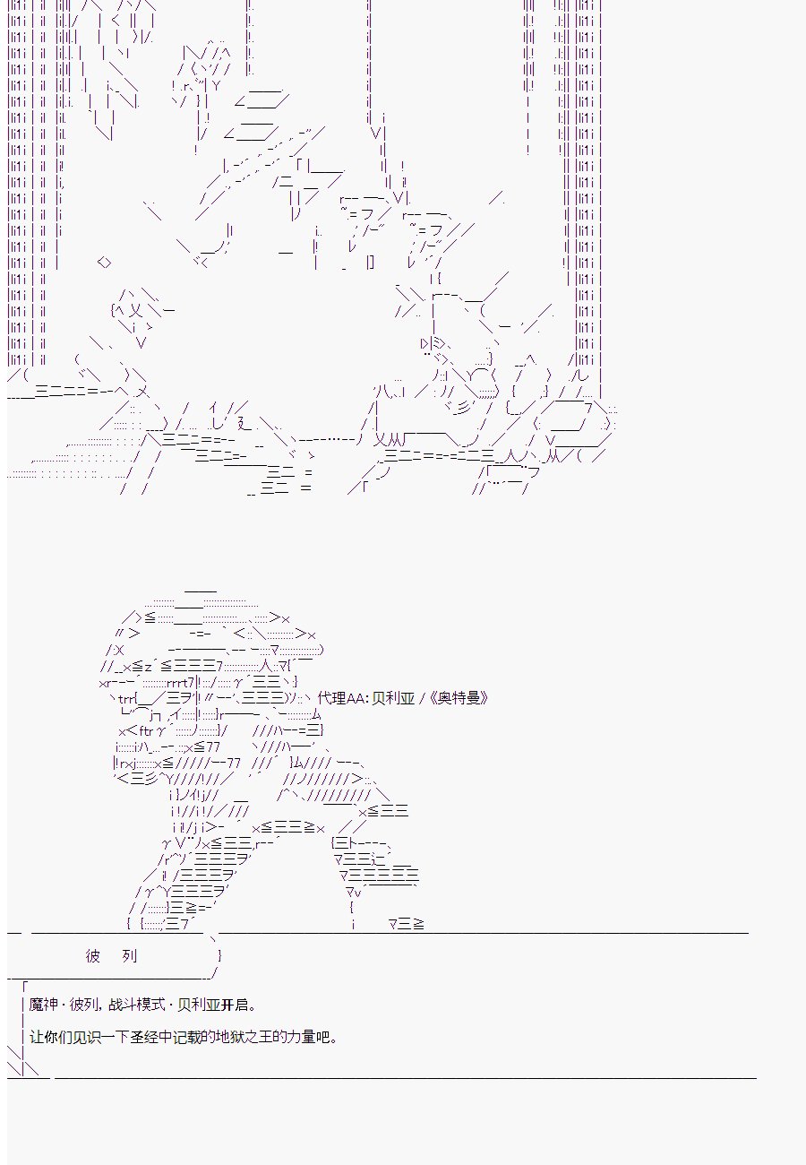 第10回