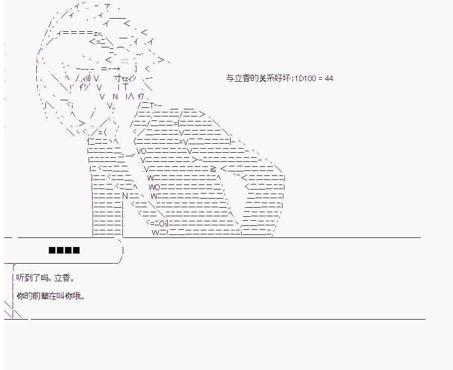 第10回