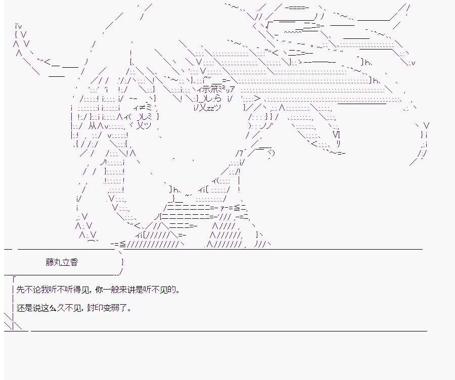 第10回
