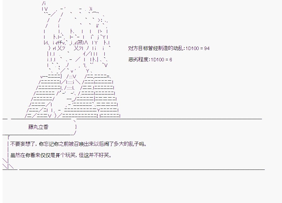 第10回