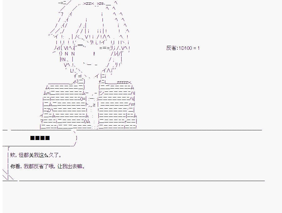 第10回