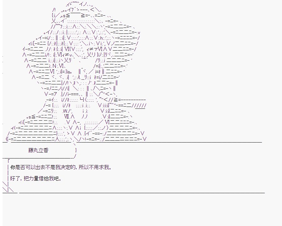 第10回