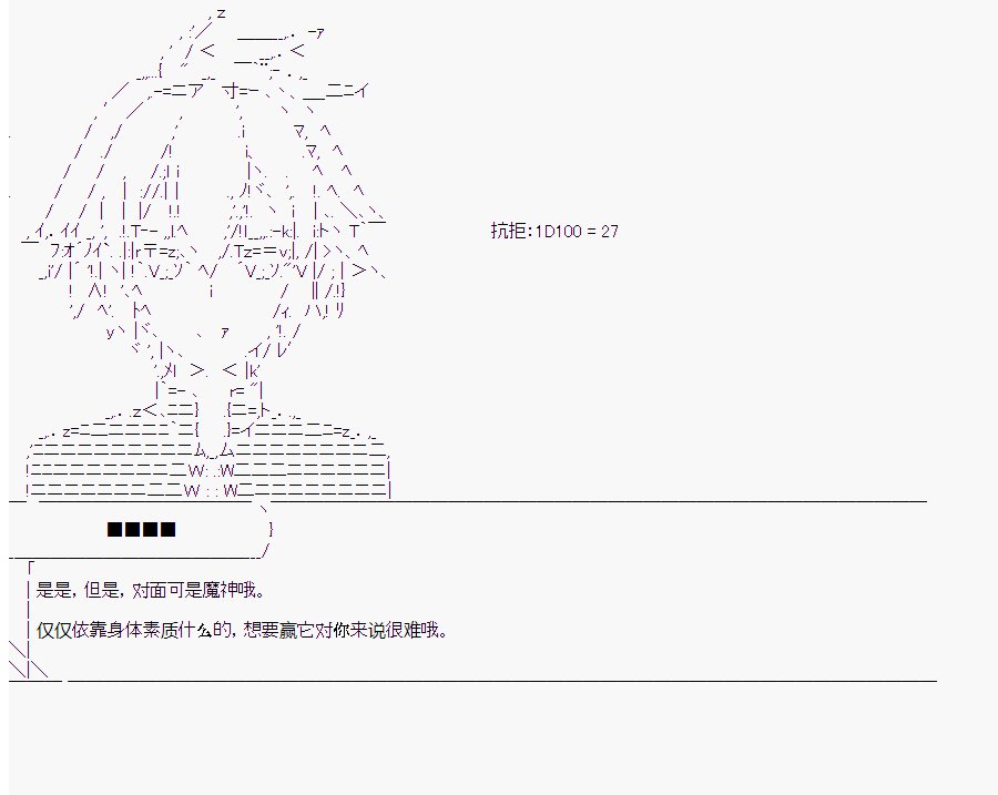 第10回