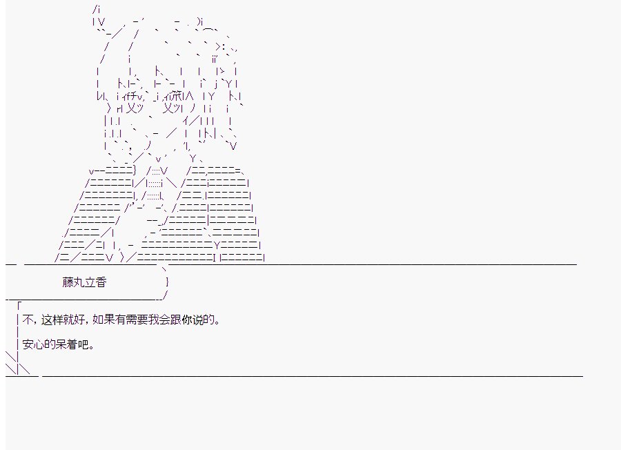 第10回