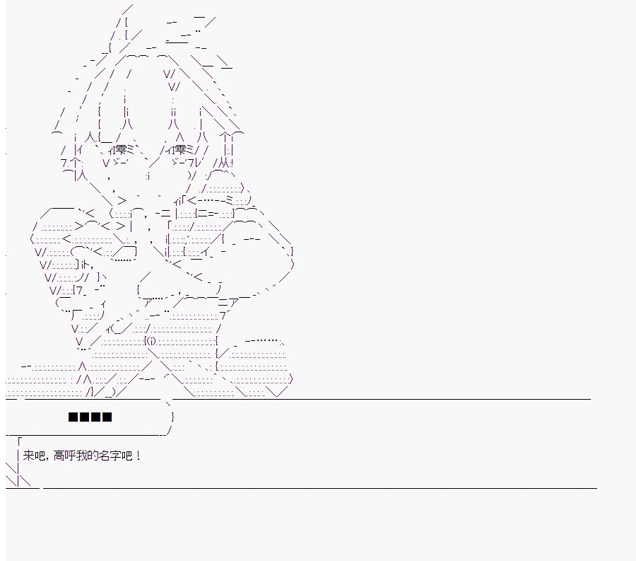 第10回