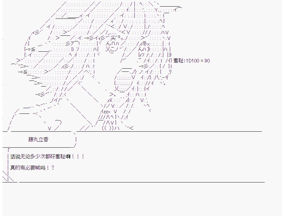第10回