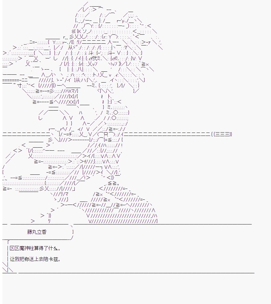 第10回
