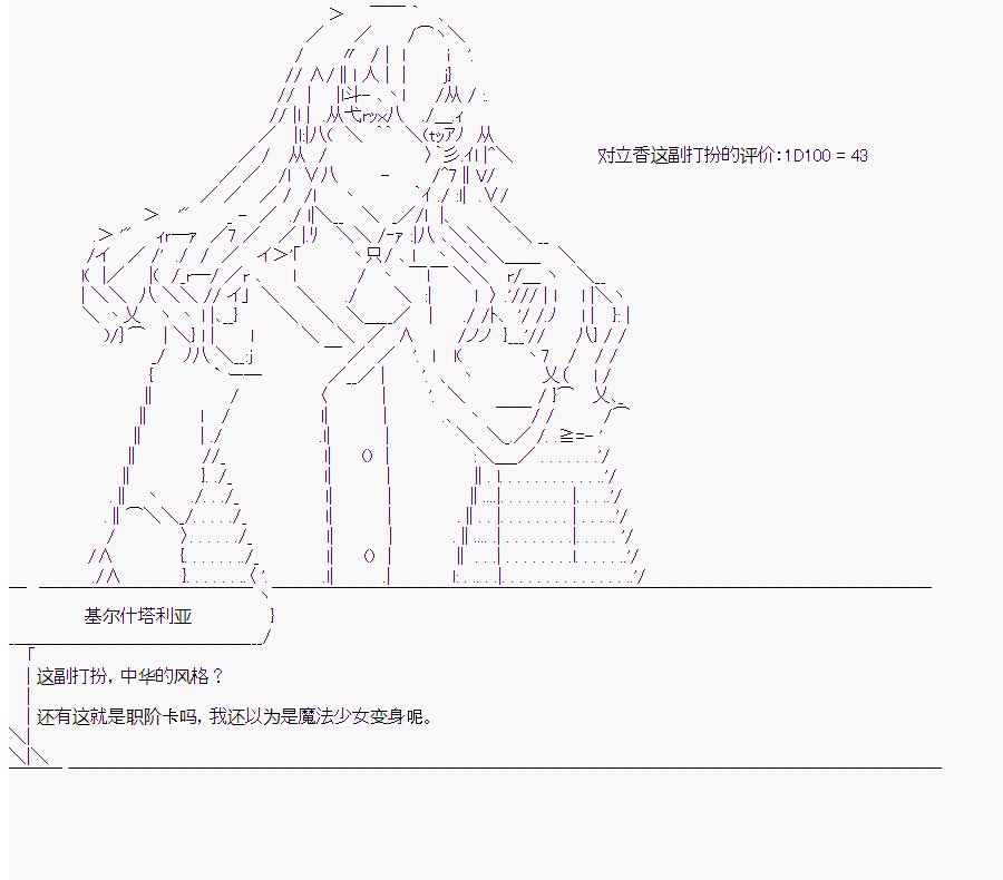 第10回
