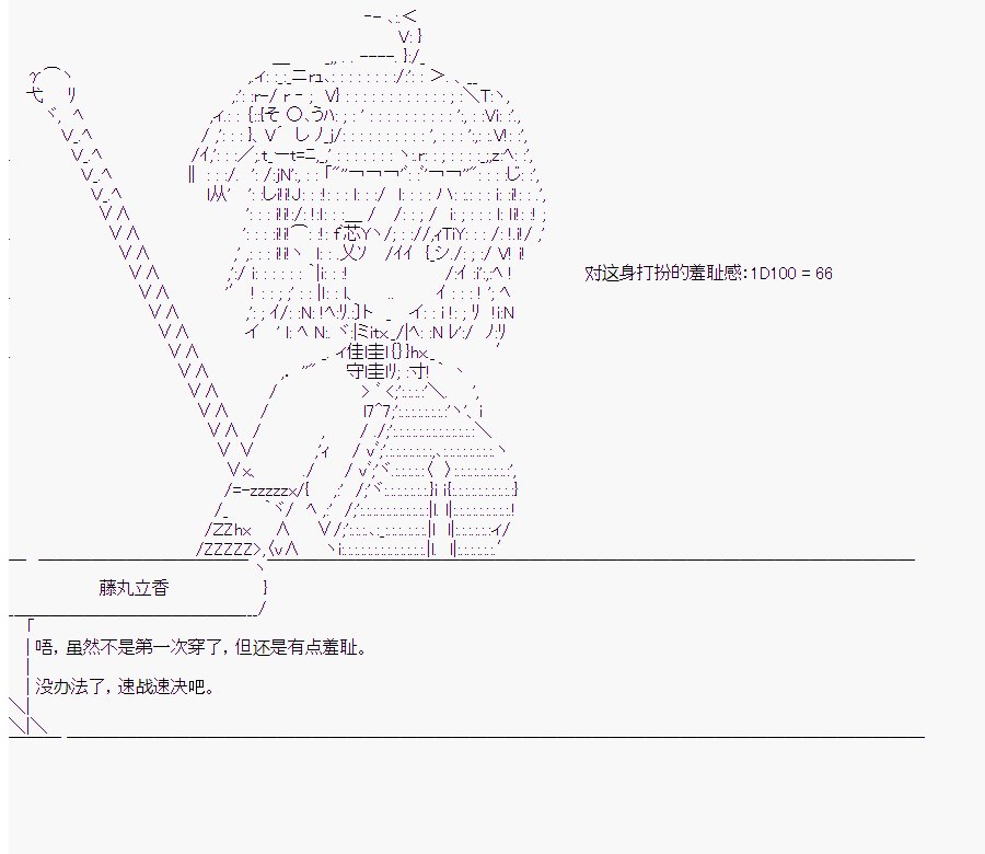 第10回