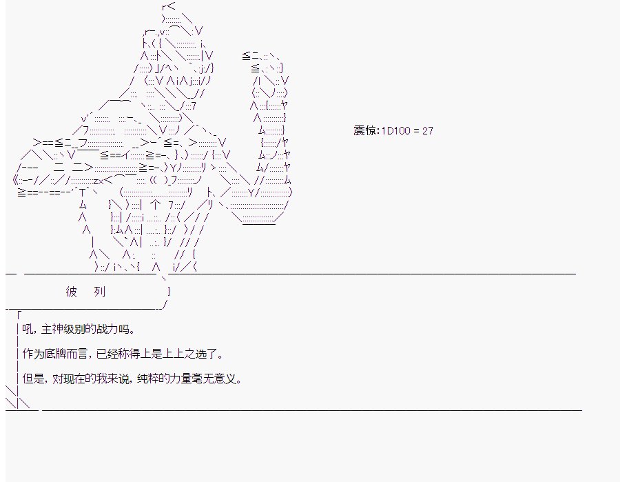 第10回