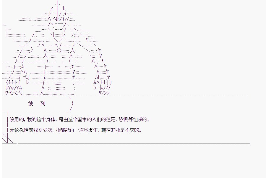 第10回