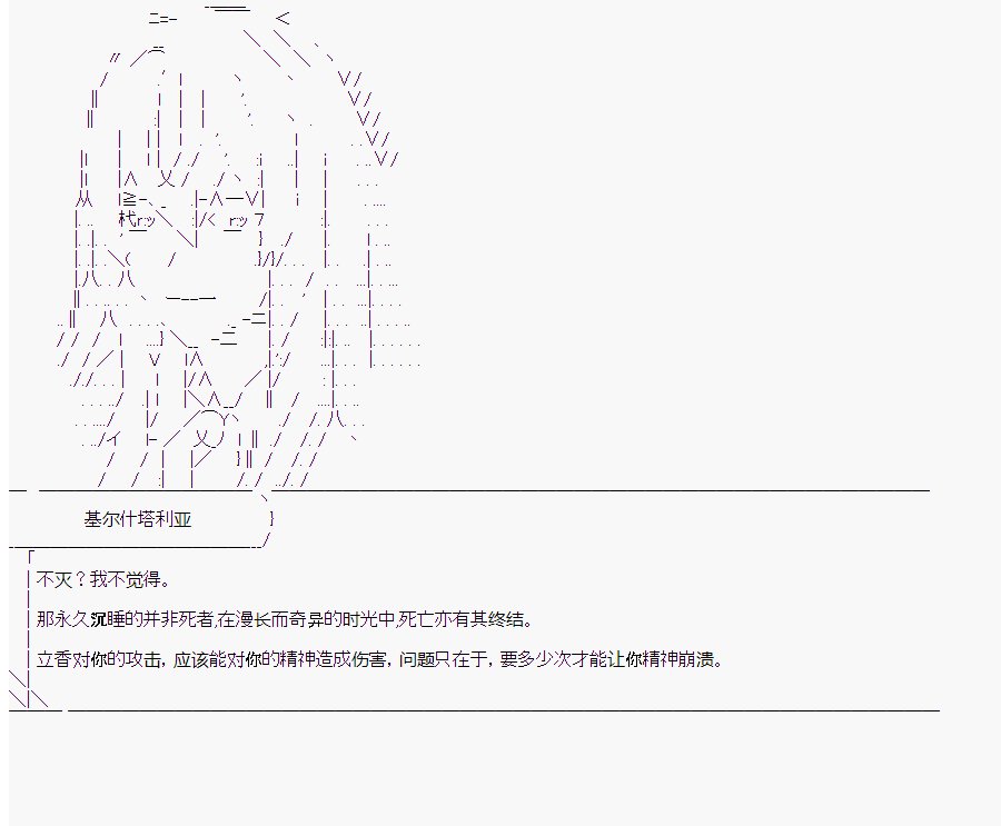 第10回