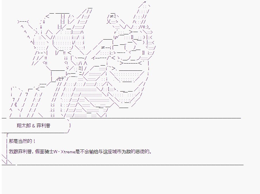 第10回