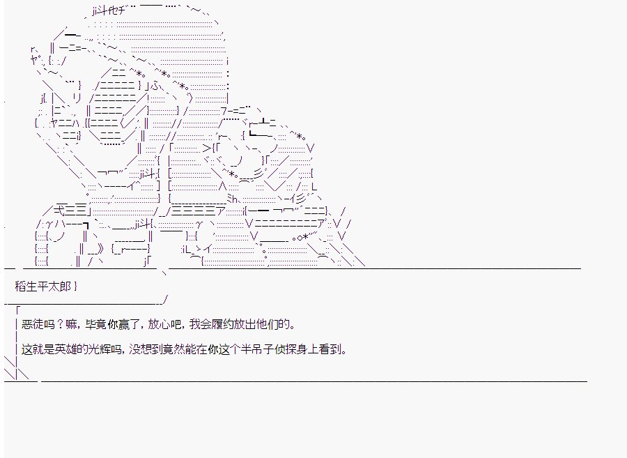 第10回