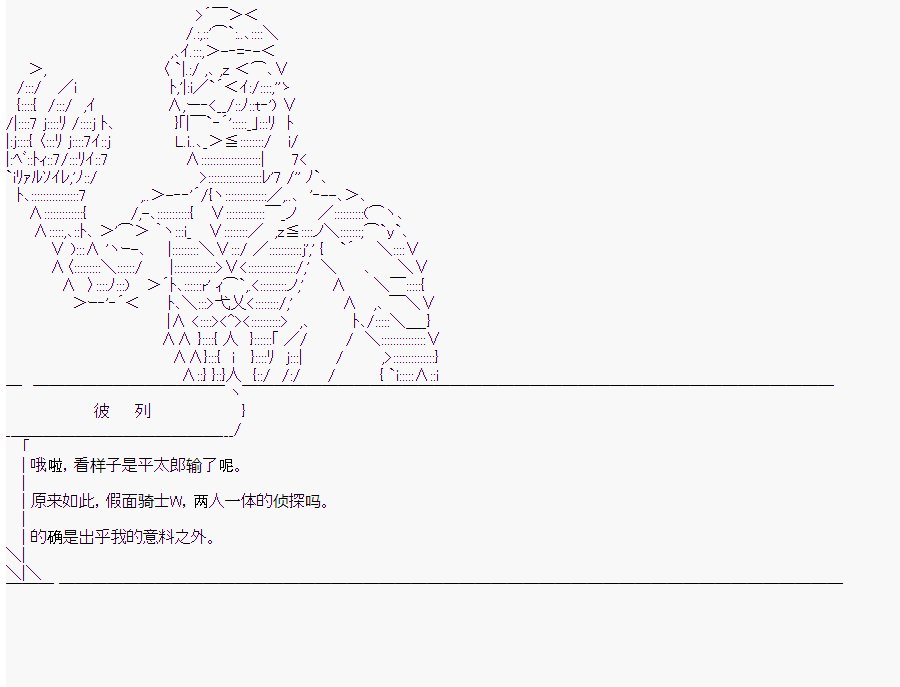 第10回