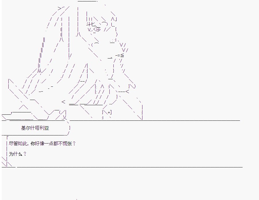 第10回