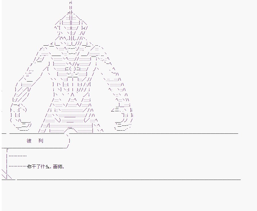 第10回