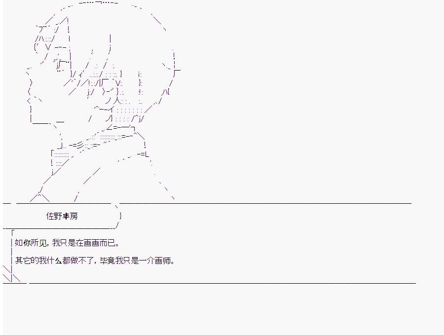 第10回
