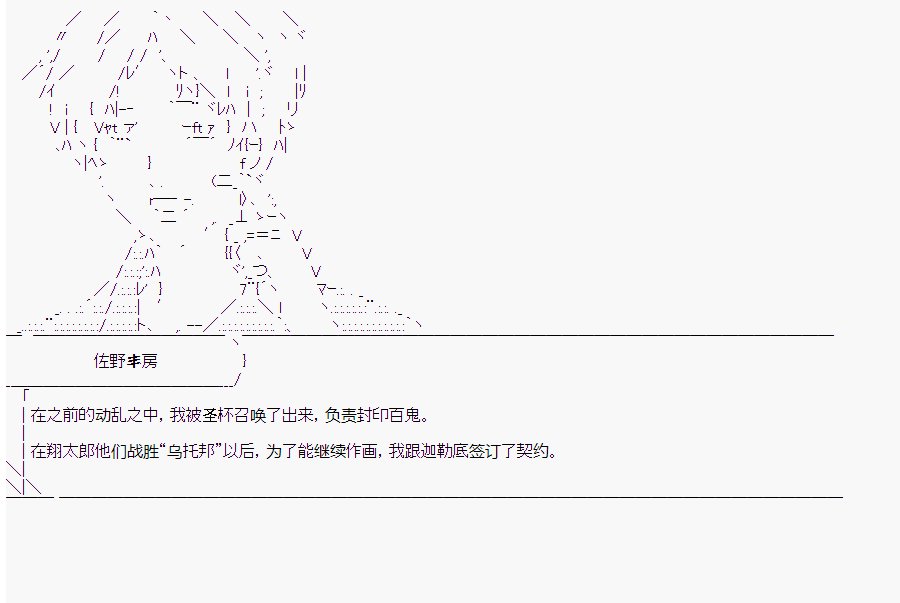 第10回