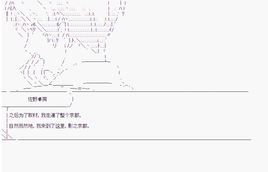 第10回