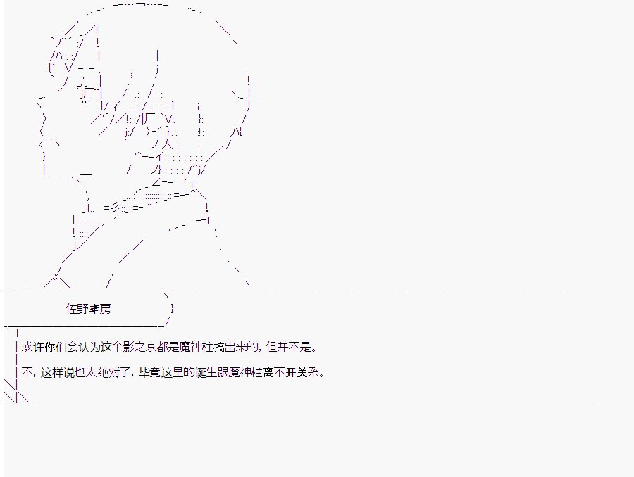 第10回
