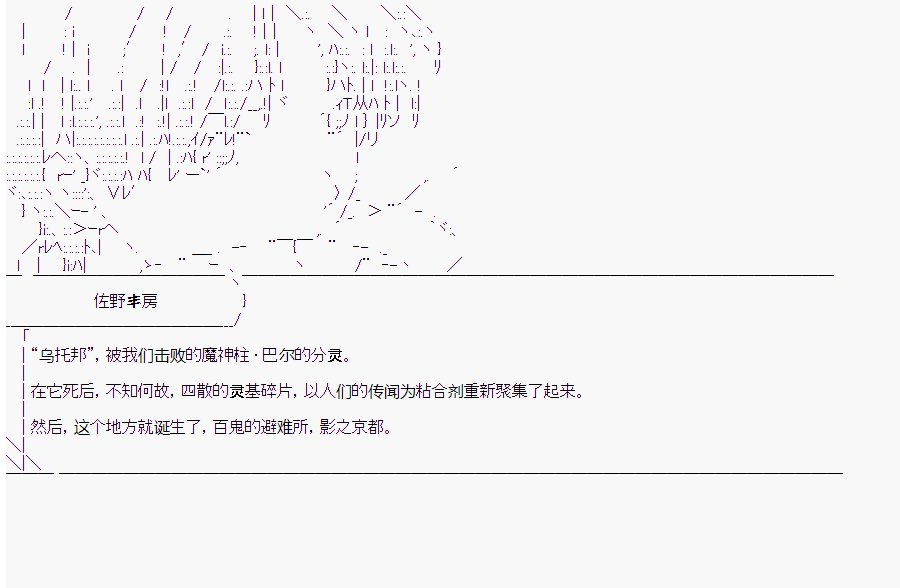 第10回