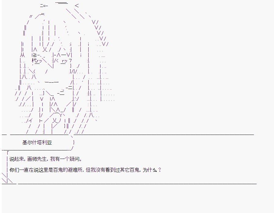 第10回