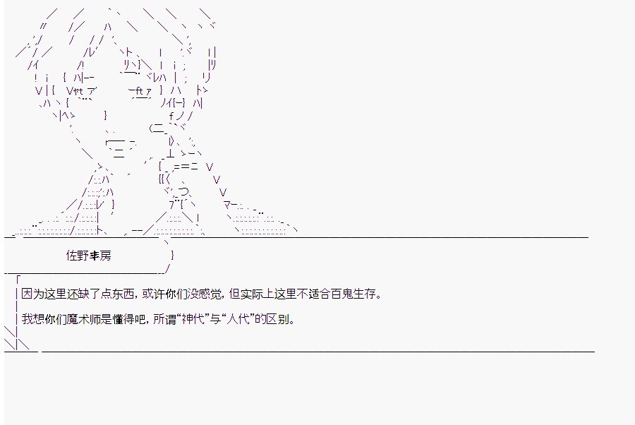 第10回