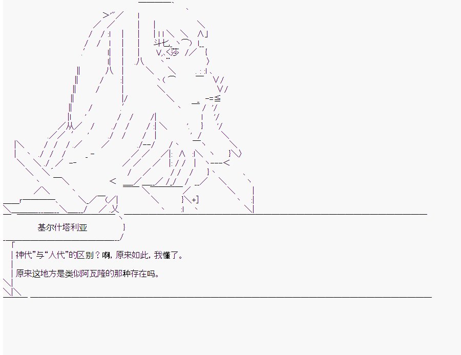 第10回