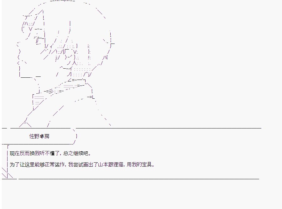 第10回