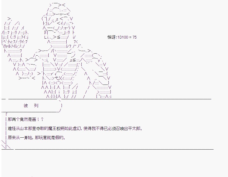 第10回