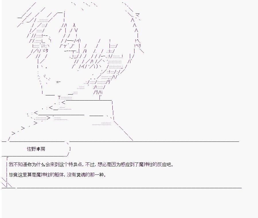 第10回