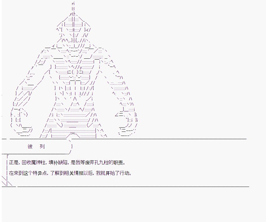第10回
