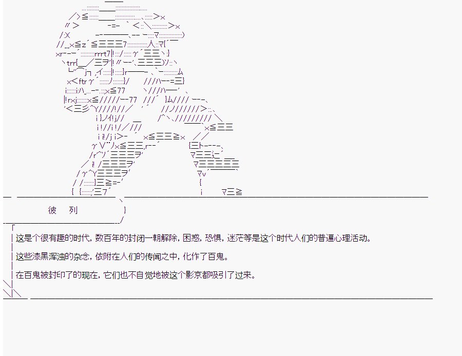 第10回
