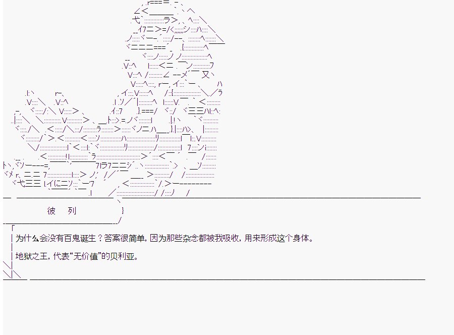 第10回