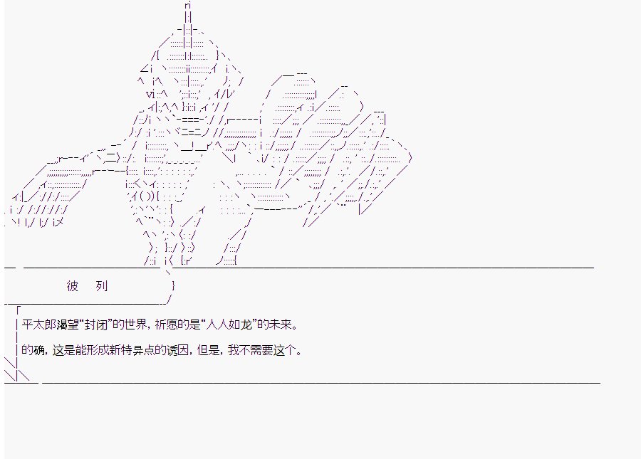 第10回