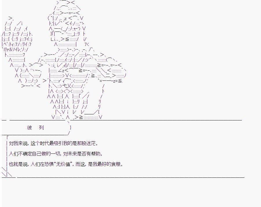 第10回