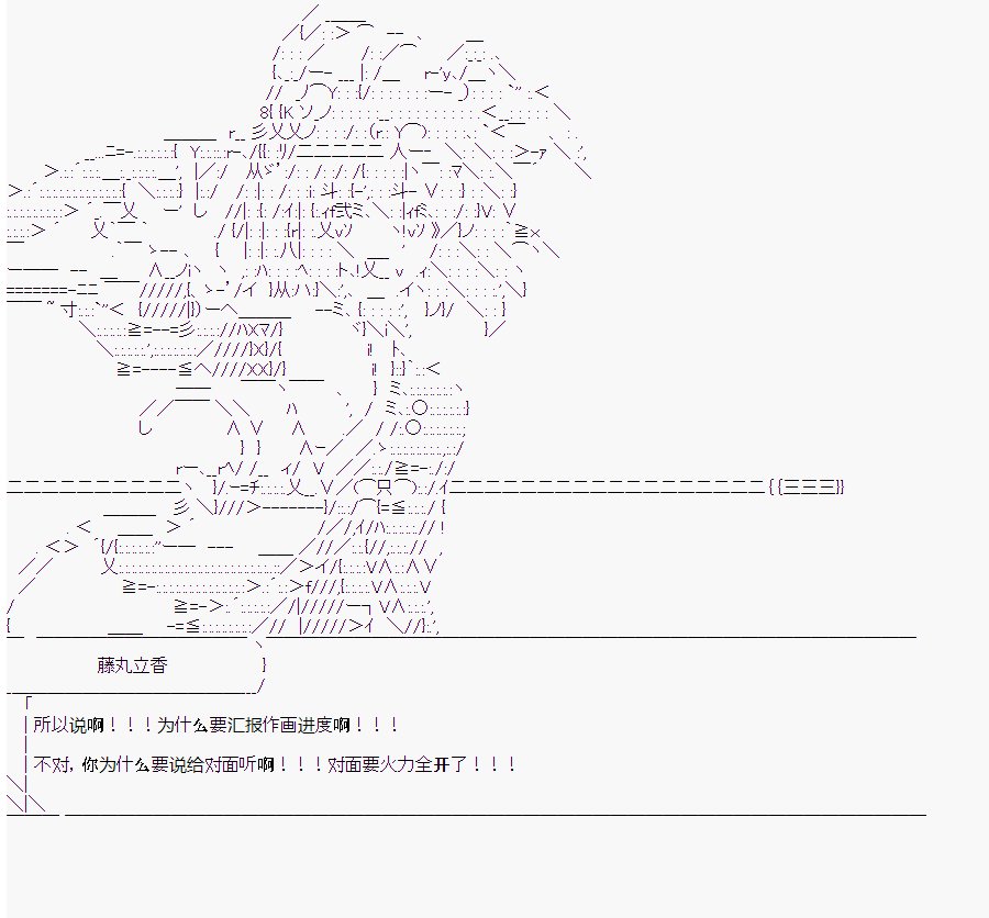 第10回