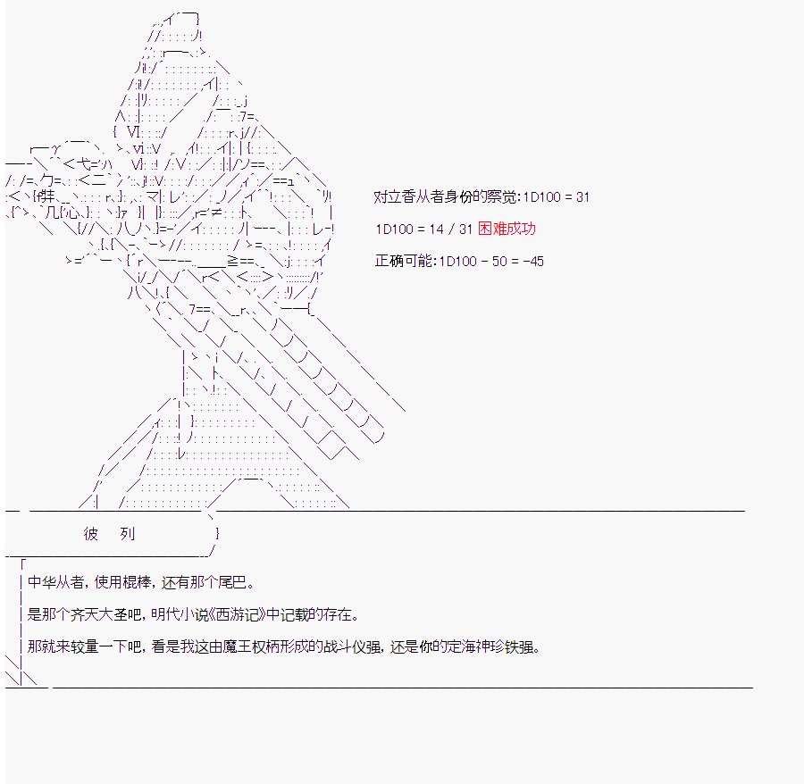 第10回