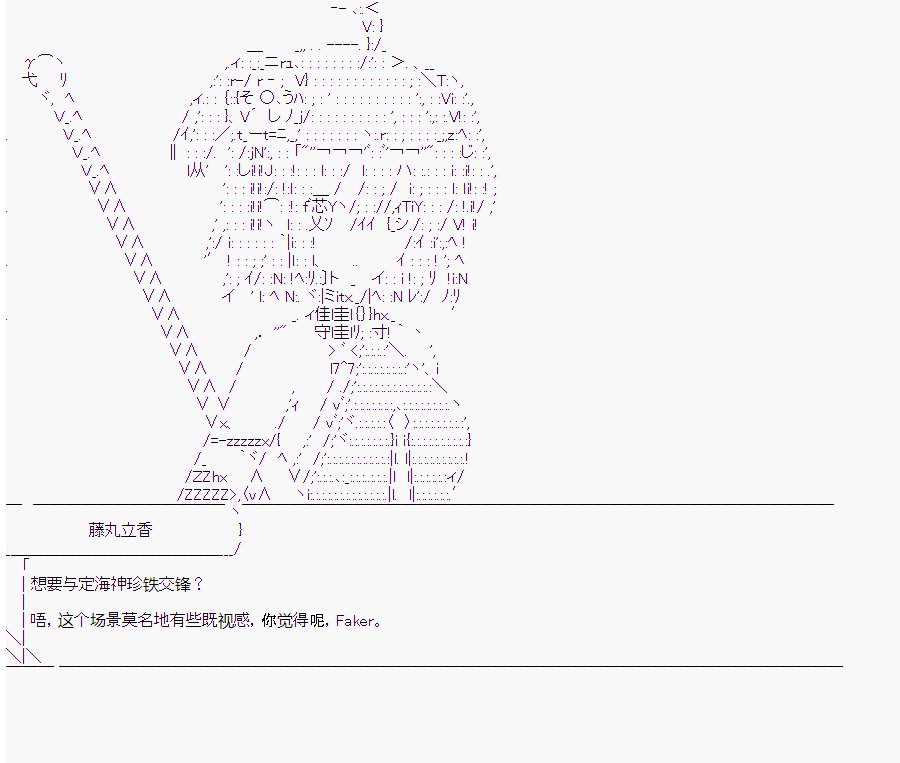 第10回