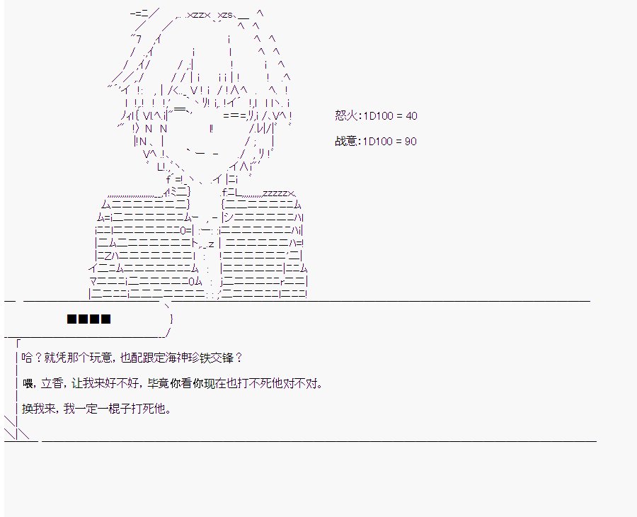 第10回