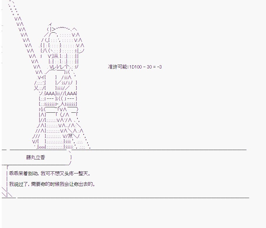 第10回