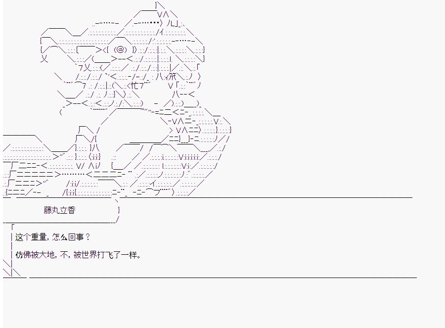 第10回