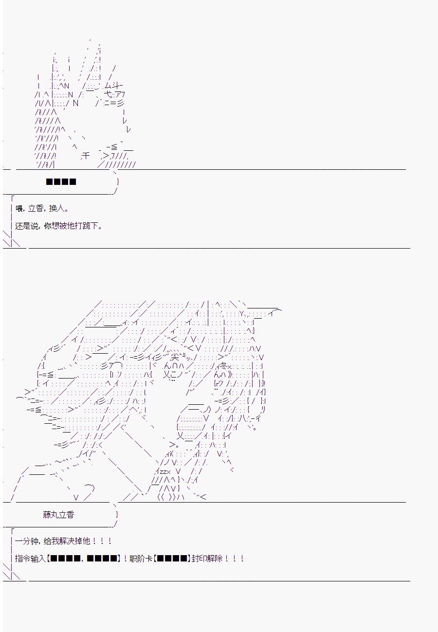 第10回
