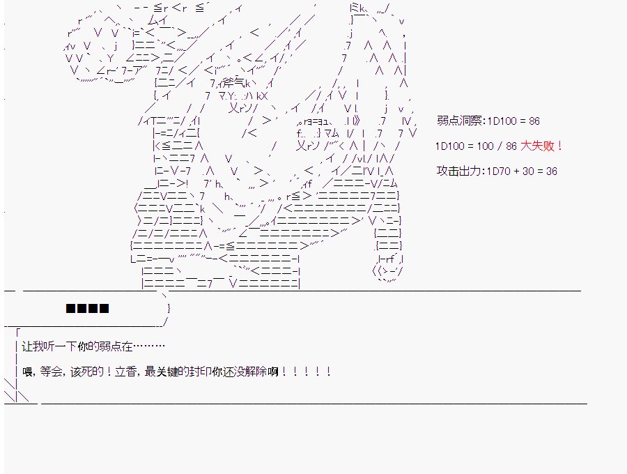 第10回